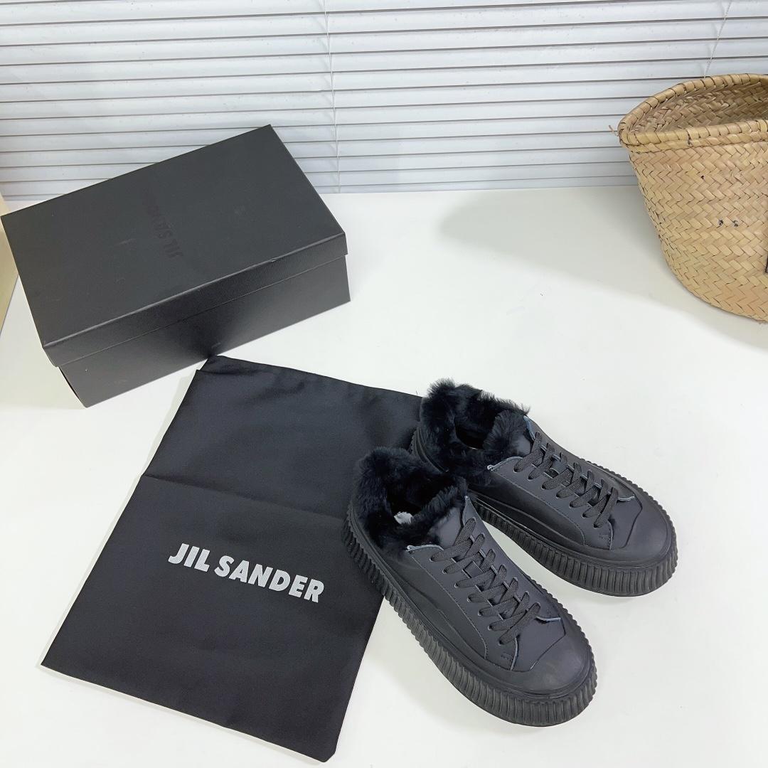 JIl Sander Leather Sneakers With Vulcanized Rubber Sole - DopestKickz