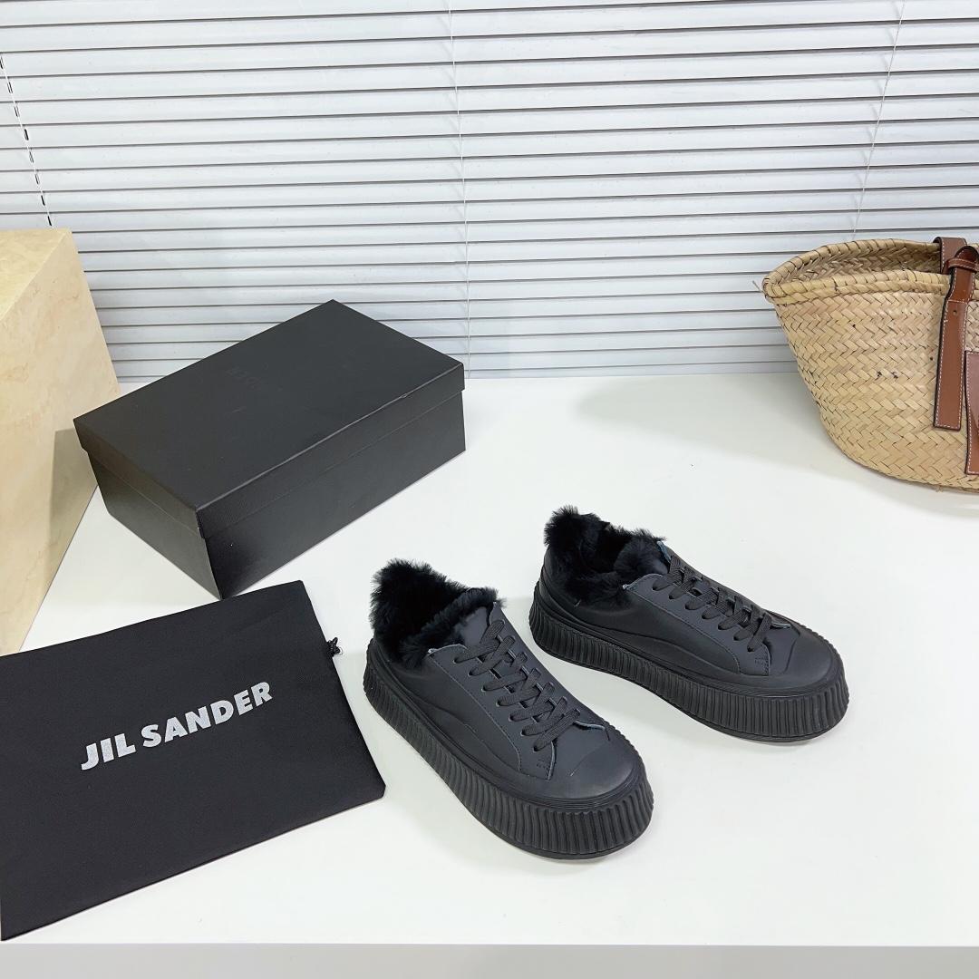 JIl Sander Leather Sneakers With Vulcanized Rubber Sole - DopestKickz