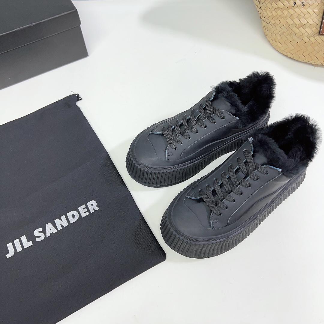 JIl Sander Leather Sneakers With Vulcanized Rubber Sole - DopestKickz
