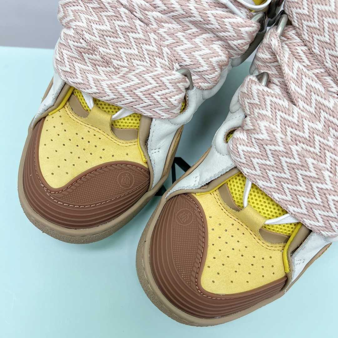 Lanvin Curb Sneaker - DopestKickz