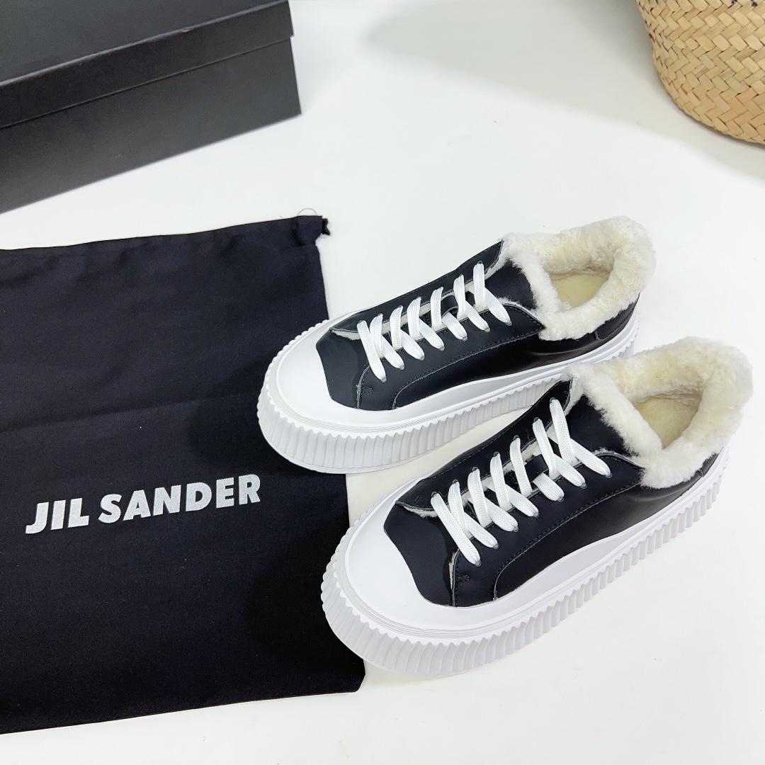 JIl Sander Leather Sneakers With Vulcanized Rubber Sole - DopestKickz