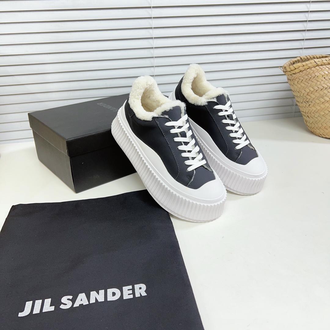 JIl Sander Leather Sneakers With Vulcanized Rubber Sole - DopestKickz
