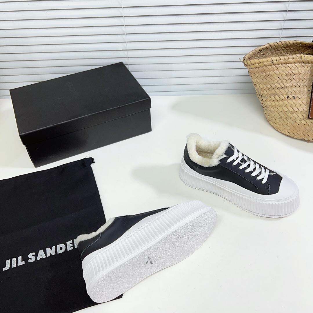 JIl Sander Leather Sneakers With Vulcanized Rubber Sole - DopestKickz