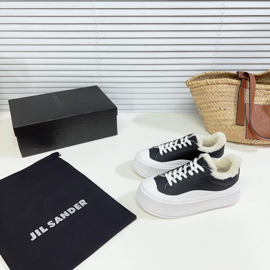 JIl Sander Leather Sneakers With Vulcanized Rubber Sole - DopestKickz