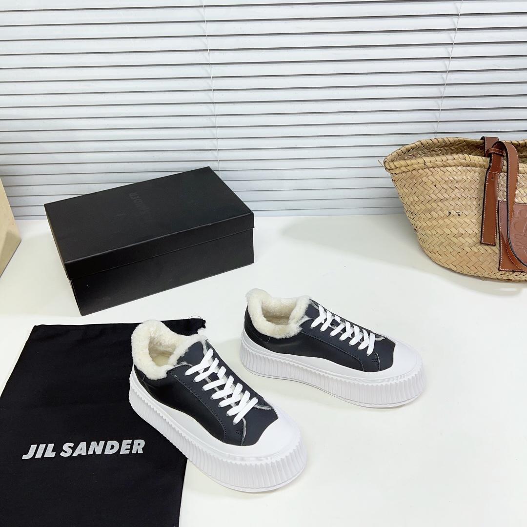 JIl Sander Leather Sneakers With Vulcanized Rubber Sole - DopestKickz