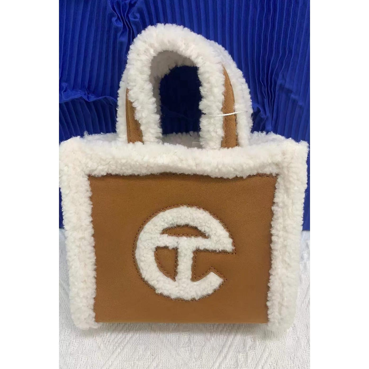 Telfar x UGG Shopping Bag(17-12-8cm)   - DopestKickz