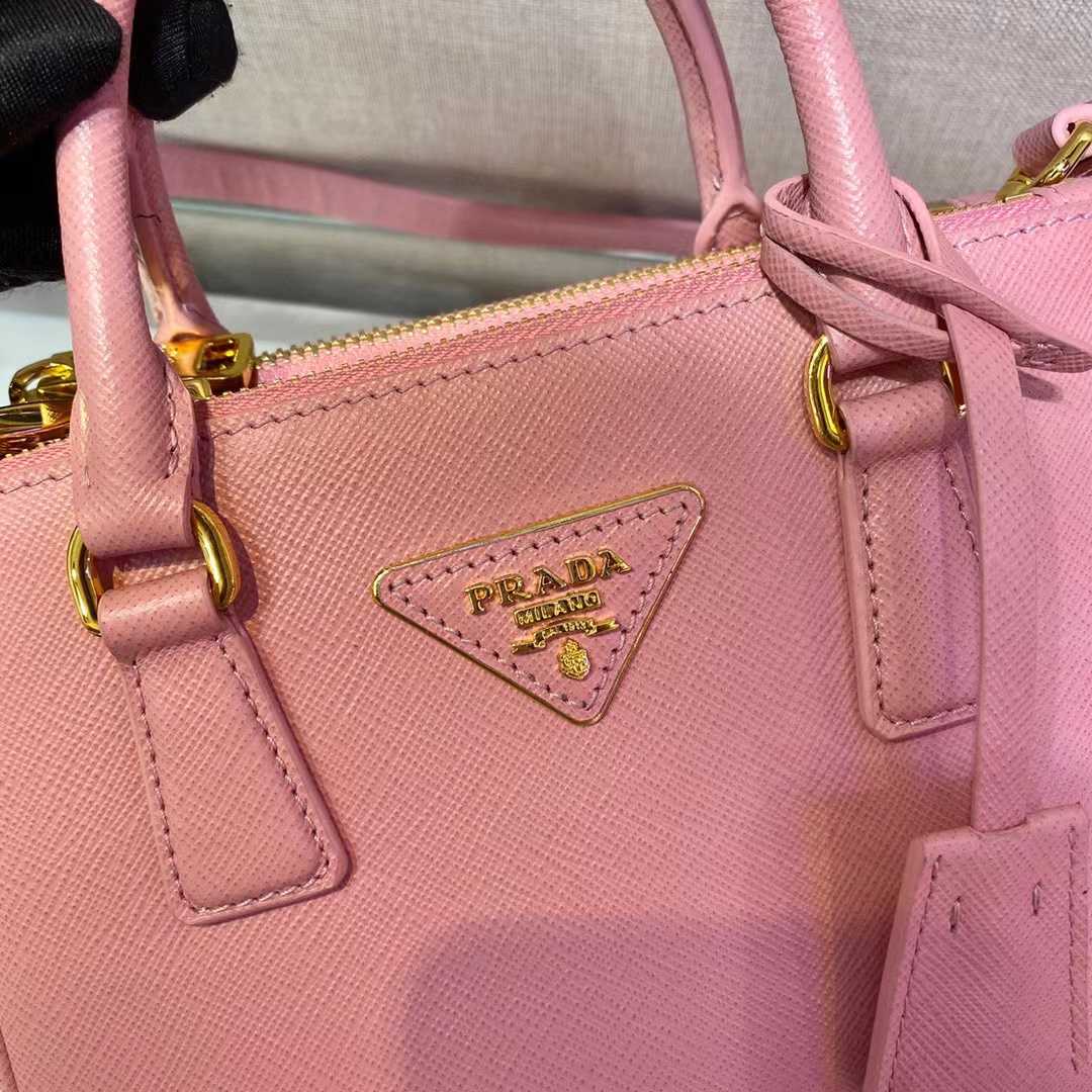 Prada Galleria Saffiano Leather Mini Bag(20-15-9.5cm) - DopestKickz