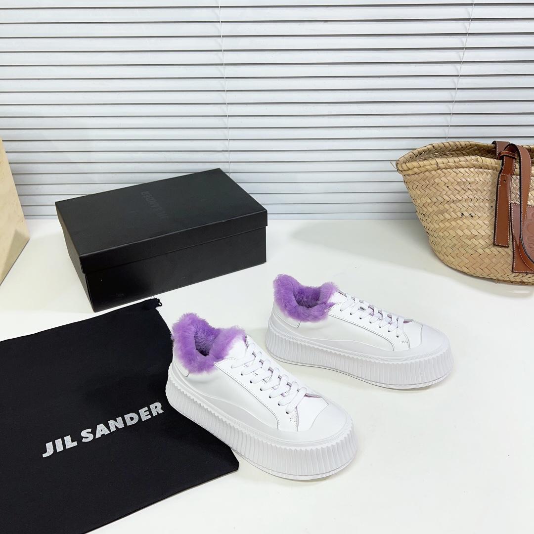 JIl Sander Leather Sneakers With Vulcanized Rubber Sole - DopestKickz