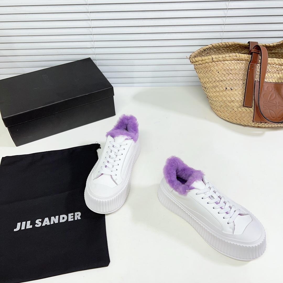 JIl Sander Leather Sneakers With Vulcanized Rubber Sole - DopestKickz