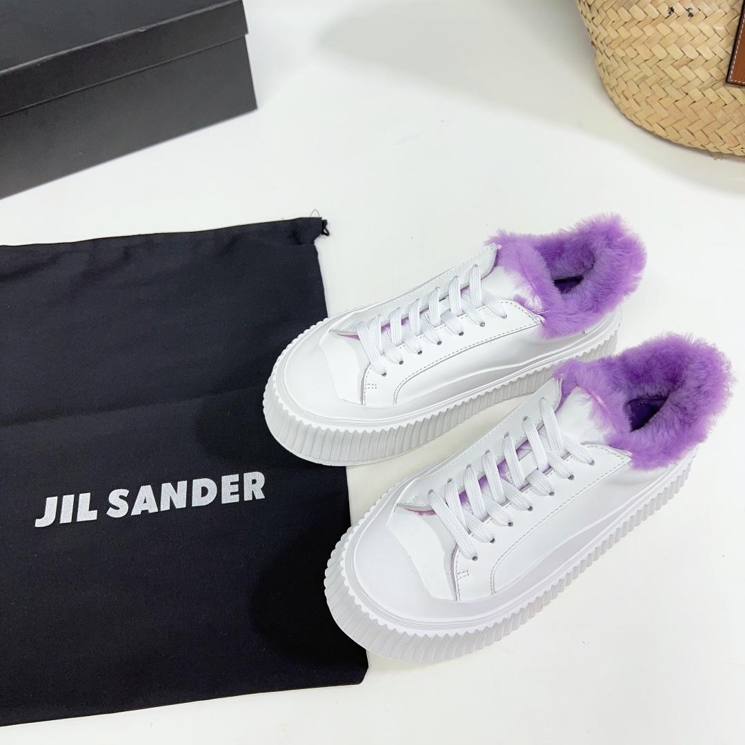 JIl Sander Leather Sneakers With Vulcanized Rubber Sole - DopestKickz