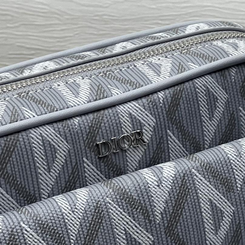 Dior Hit The Road Messenger Pouch(20.5-15-7 cm) - DopestKickz