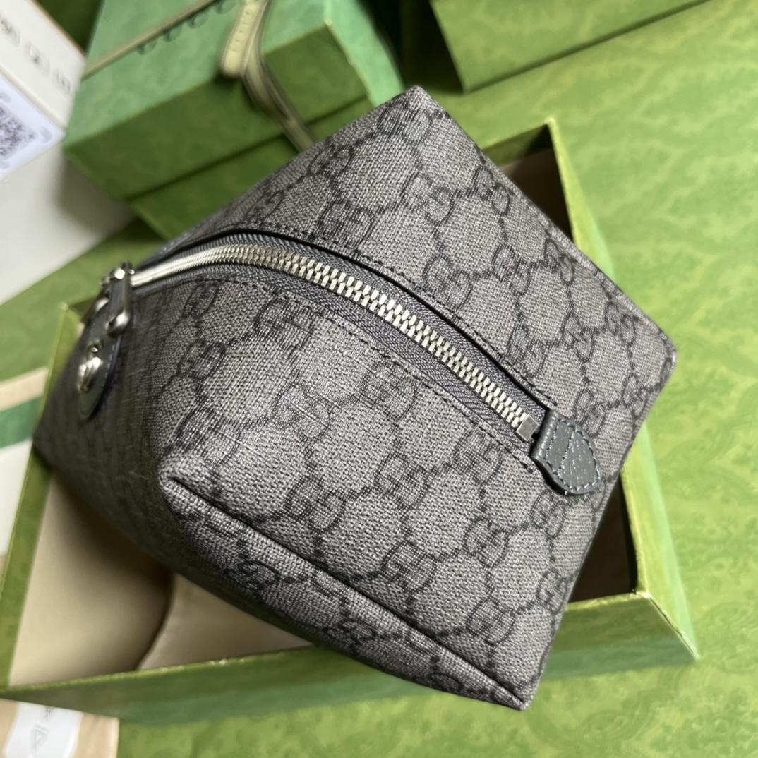 Gucci Ophidia GG Toiletry Case(25.5-12-11.5cm)   - DopestKickz