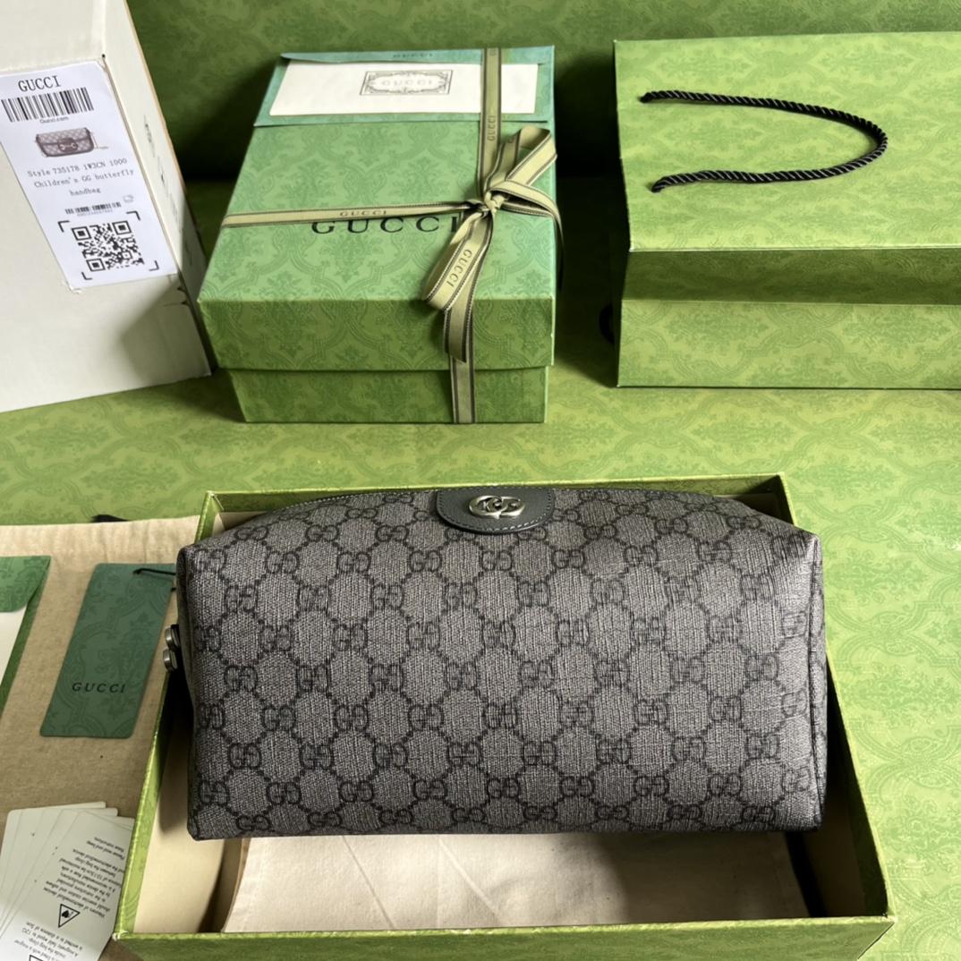 Gucci Ophidia GG Toiletry Case(25.5-12-11.5cm)   - DopestKickz