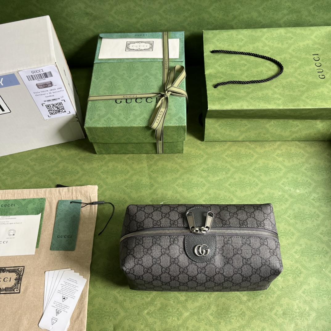 Gucci Ophidia GG Toiletry Case(25.5-12-11.5cm)   - DopestKickz