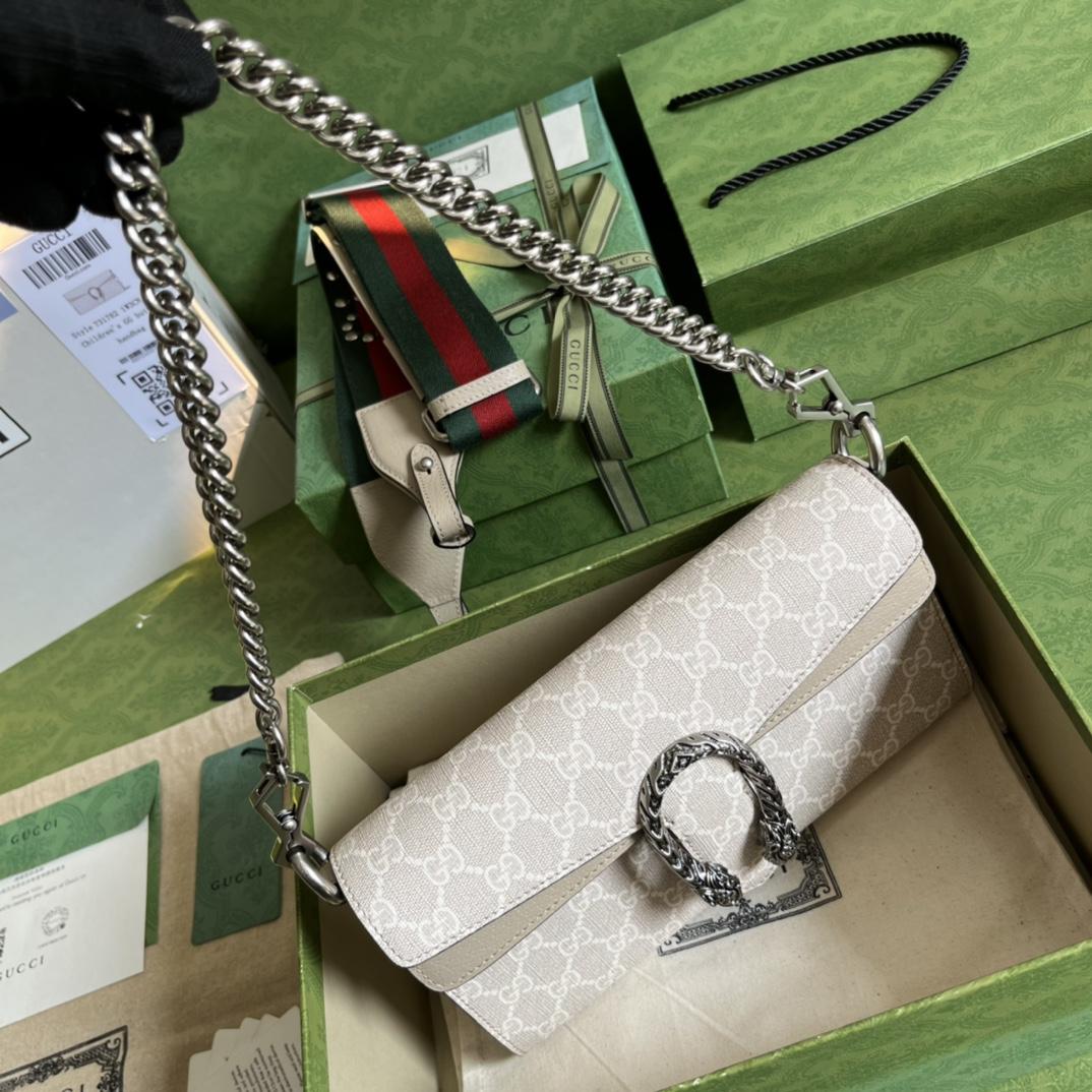 Gucci Dionysus Small Shoulder Bag(25-14-4cm)   - DopestKickz