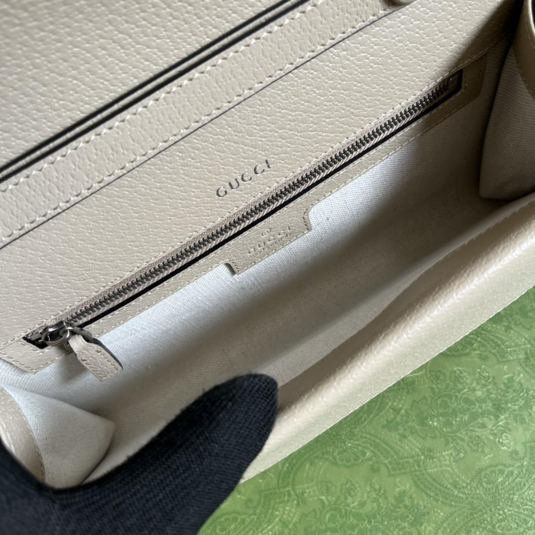Gucci Dionysus Small Shoulder Bag(25-14-4cm)   - DopestKickz