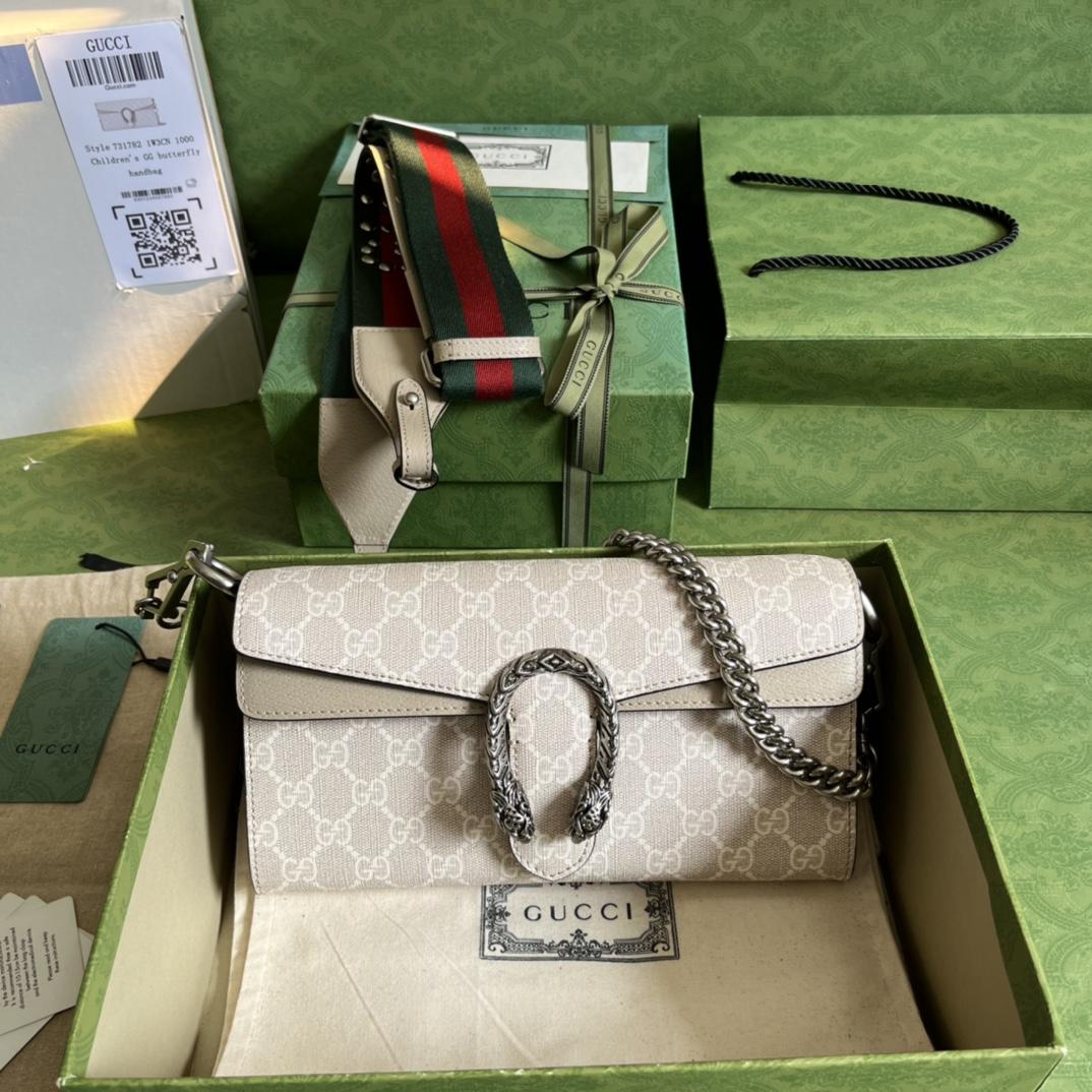 Gucci Dionysus Small Shoulder Bag(25-14-4cm)   - DopestKickz