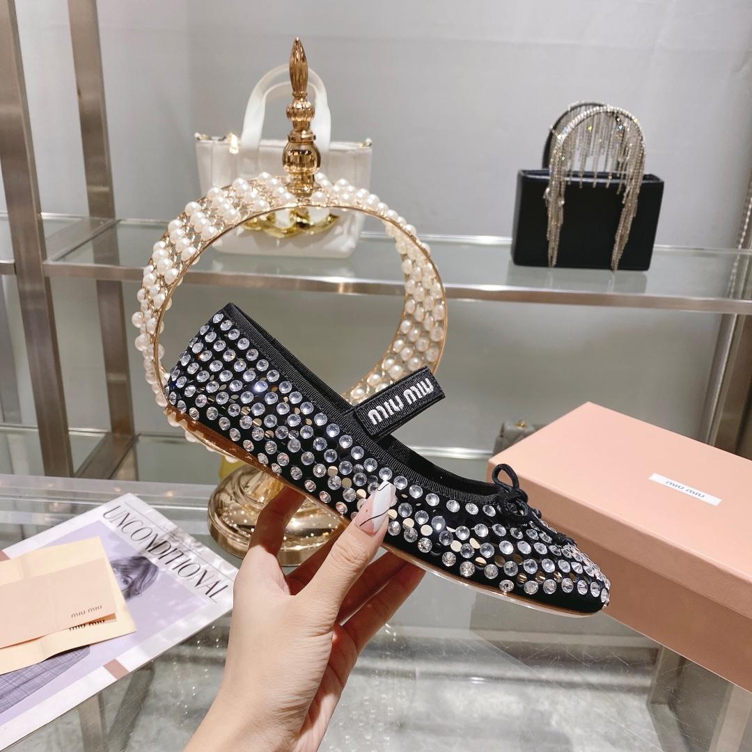 Miu Miu Satin Ballerinas - DopestKickz