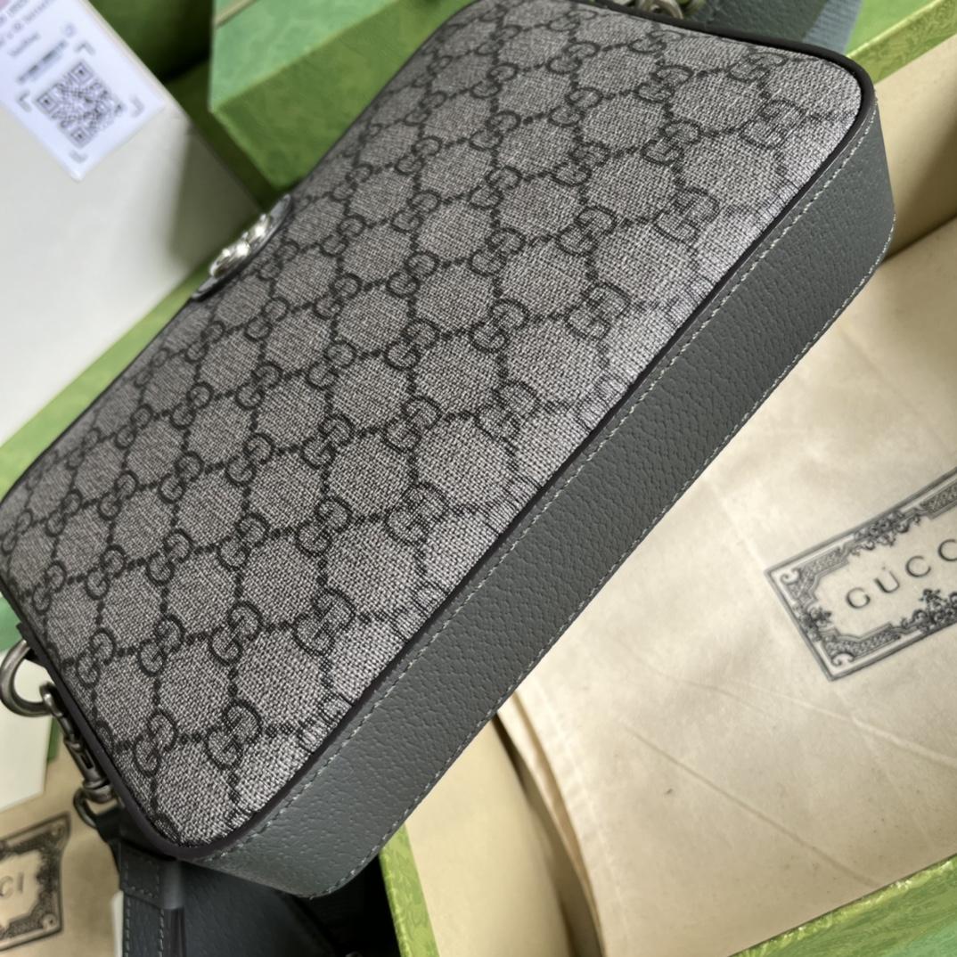 Gucci Ophidia GG Shoulder Bag(23.5-16-4.5cm) - DopestKickz