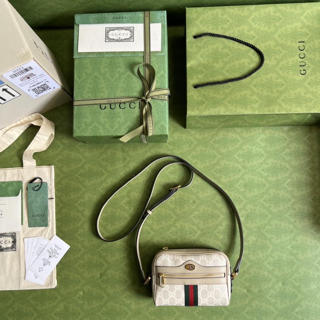 Gucci Ophidia GG Mini Bag(17.5-12-5.5cm) - DopestKickz