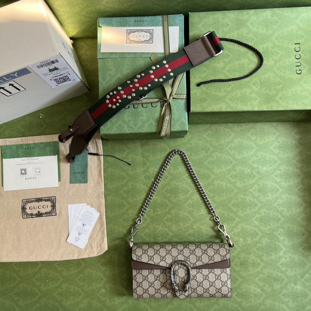 Gucci Dionysus Small Shoulder Bag(25-14-4cm)   - DopestKickz