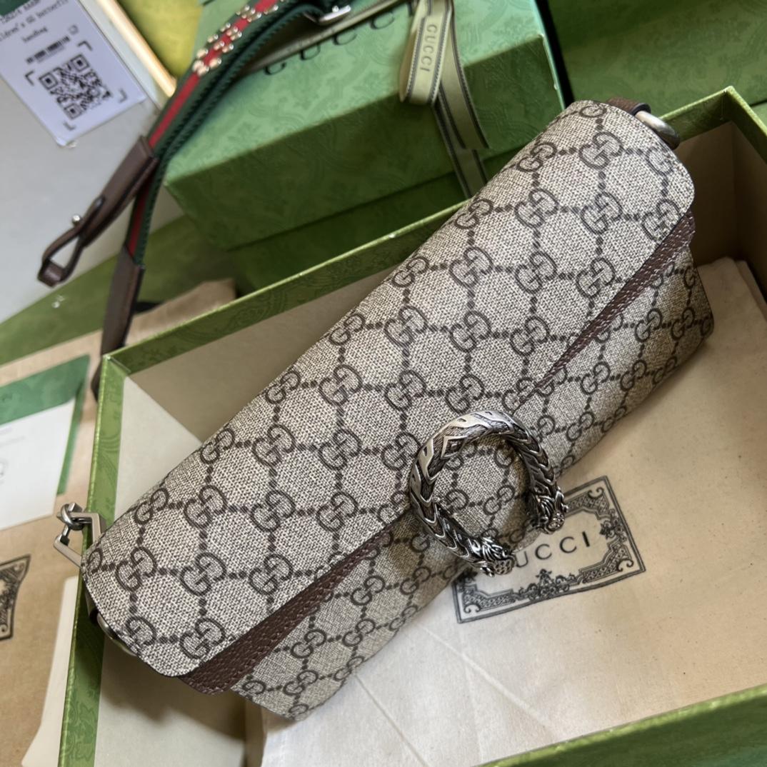 Gucci Dionysus Small Shoulder Bag(25-14-4cm)   - DopestKickz