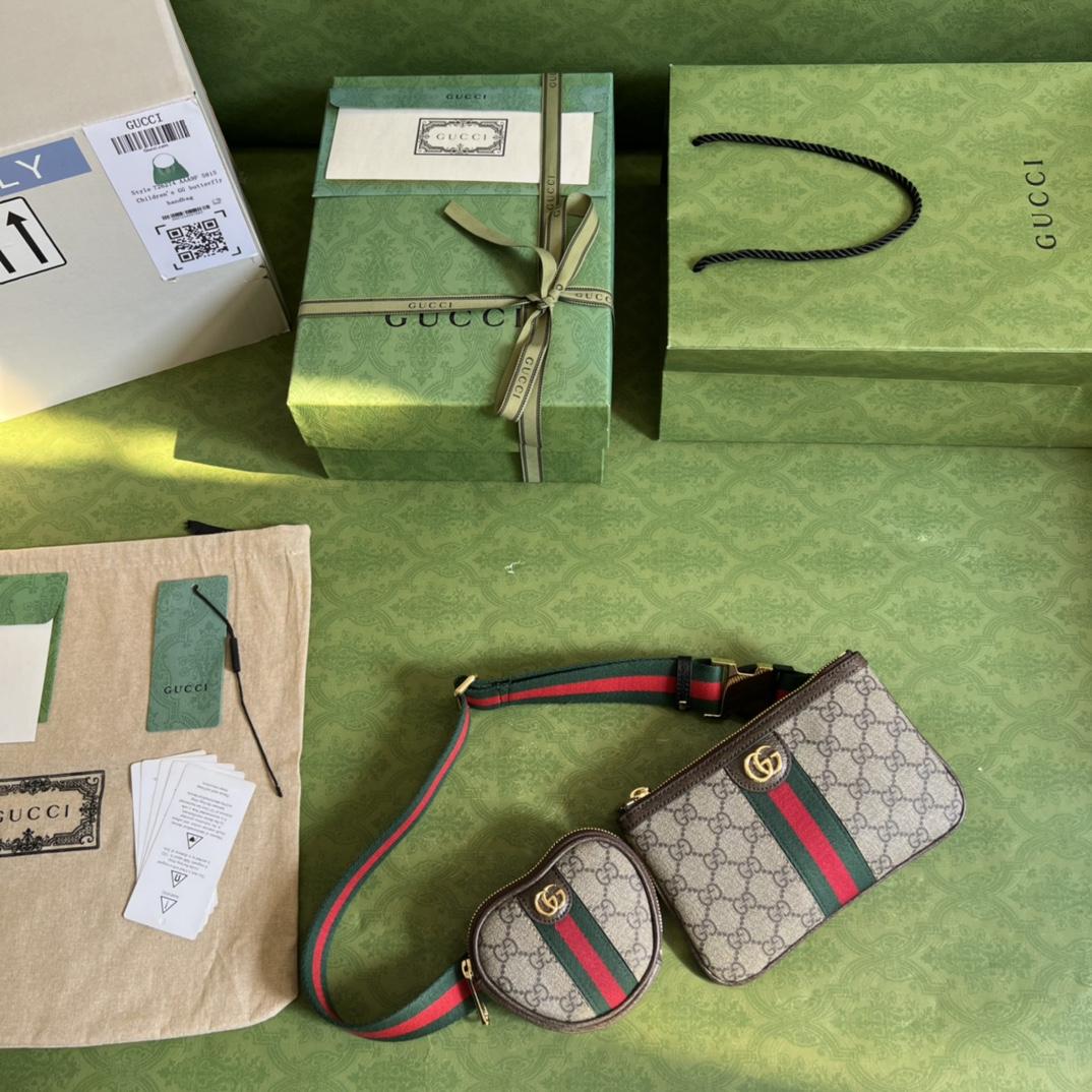 Gucci Ophidia GG Heart Utility Belt(12-11-2cm/20-13cm) - DopestKickz