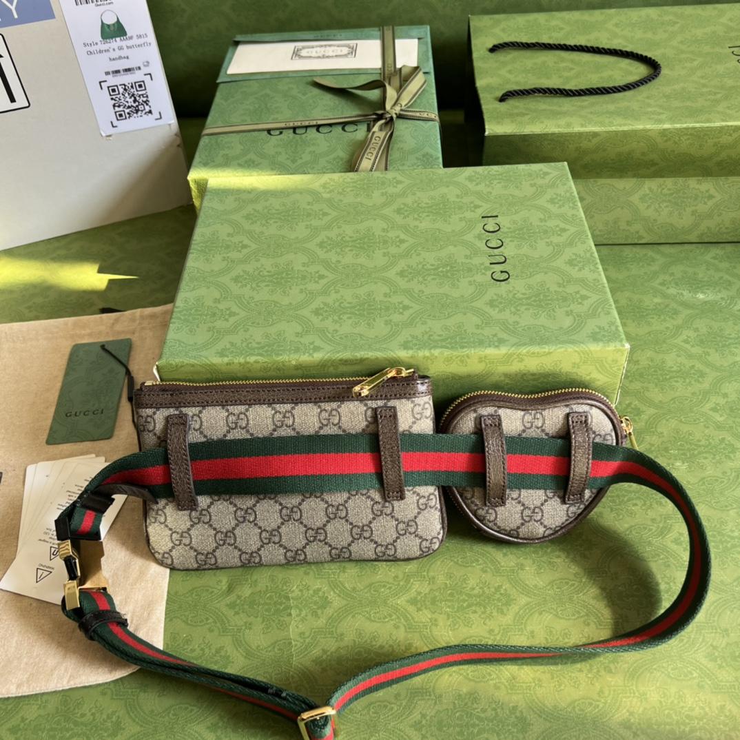 Gucci Ophidia GG Heart Utility Belt(12-11-2cm/20-13cm) - DopestKickz