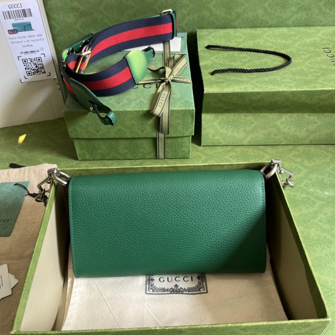 Gucci Dionysus Small Shoulder Bag(25-14-4cm)   - DopestKickz
