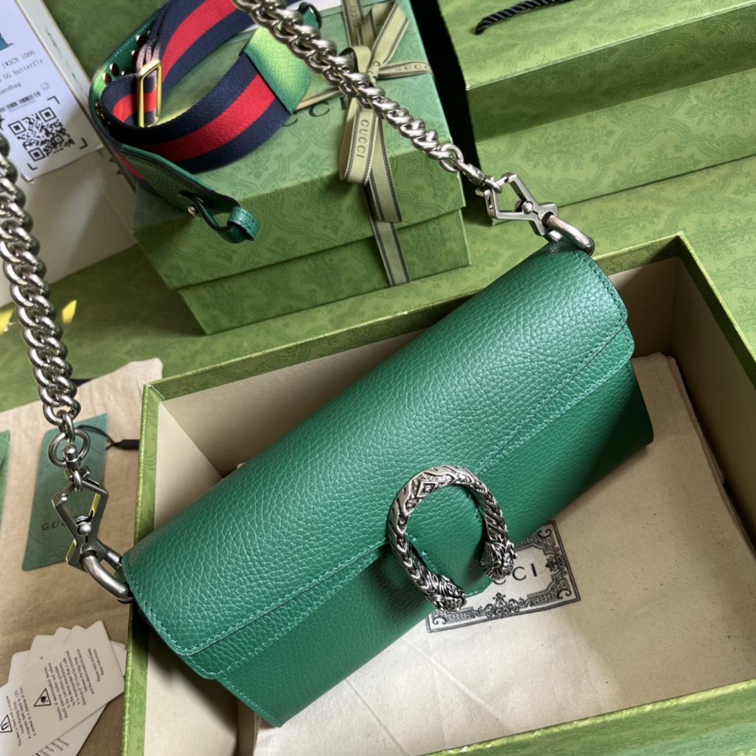 Gucci Dionysus Small Shoulder Bag(25-14-4cm)   - DopestKickz
