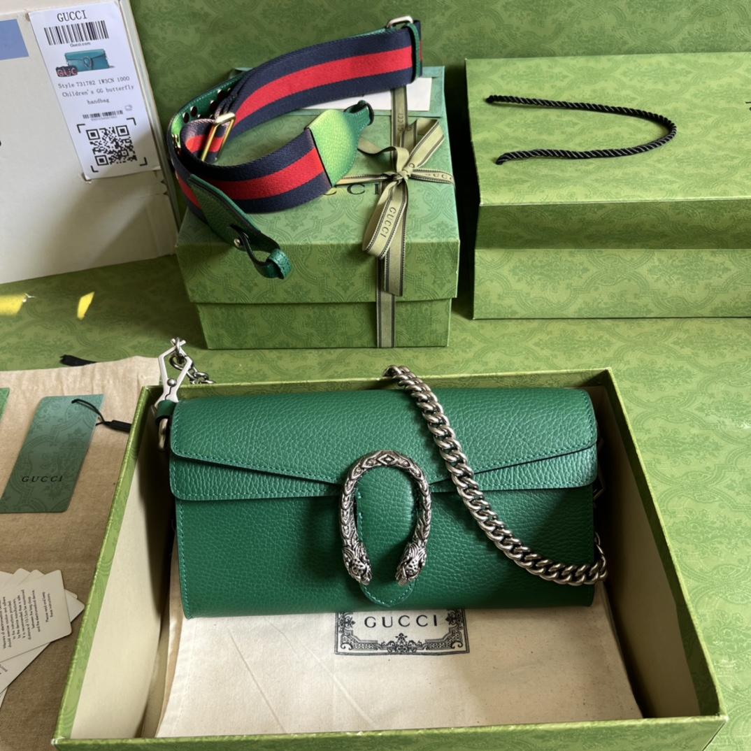 Gucci Dionysus Small Shoulder Bag(25-14-4cm)   - DopestKickz