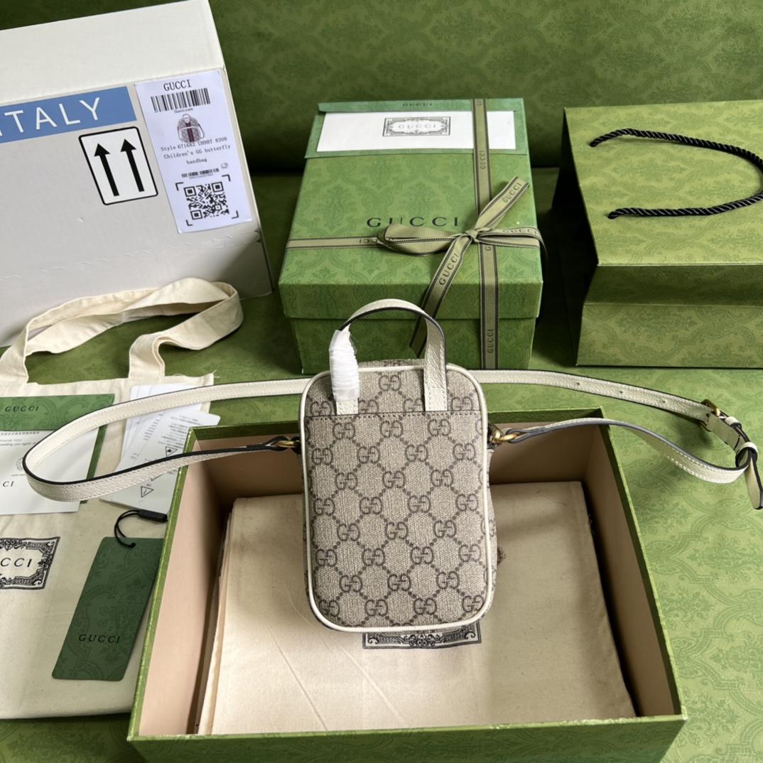 Gucci Ophidia GG Mini Bag(12-16-7cm)   - DopestKickz