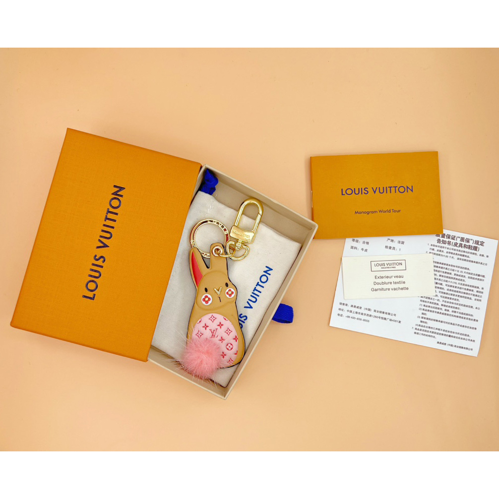 Louis Vuitton LV Bunny Key Holder    M00994 - DopestKickz