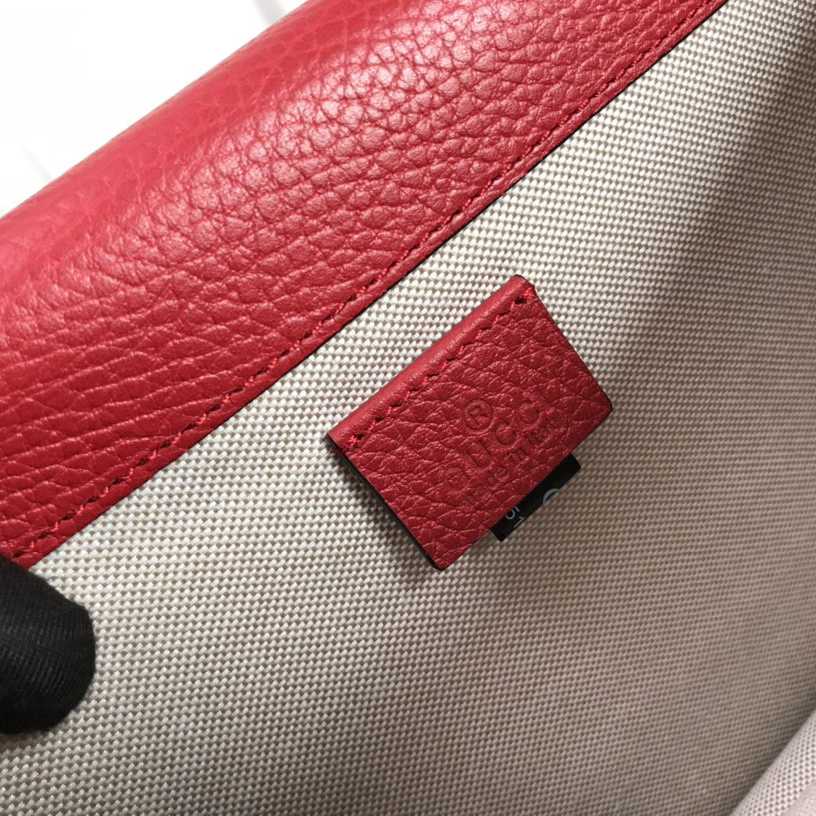 Gucci Dionysus Leather Shoulder Bag(28-18-9cm)   - DopestKickz