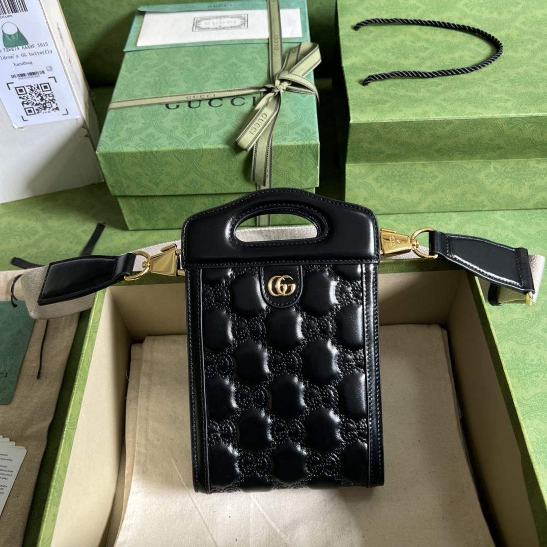 Gucci GG Matelassé Top Handle Mini Bag(14-23-4.5cm)   - DopestKickz