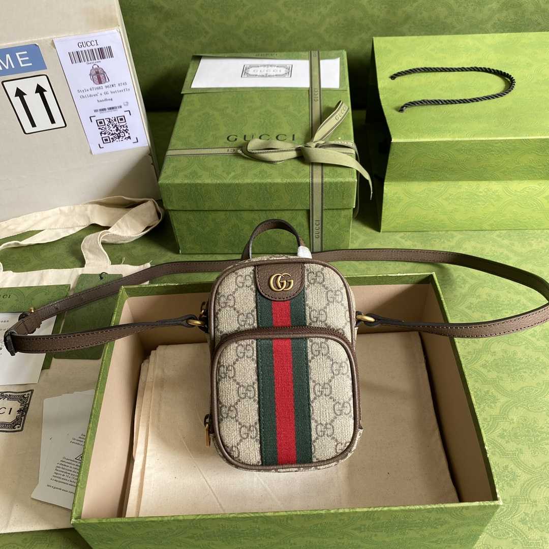 Gucci Ophidia GG Mini Bag(12-16-7cm)   - DopestKickz