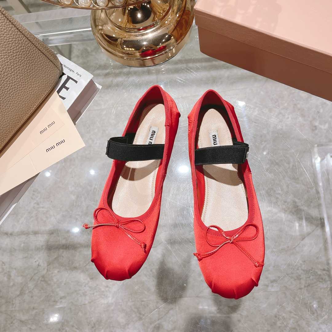Miu Miu Satin Ballerinas - DopestKickz