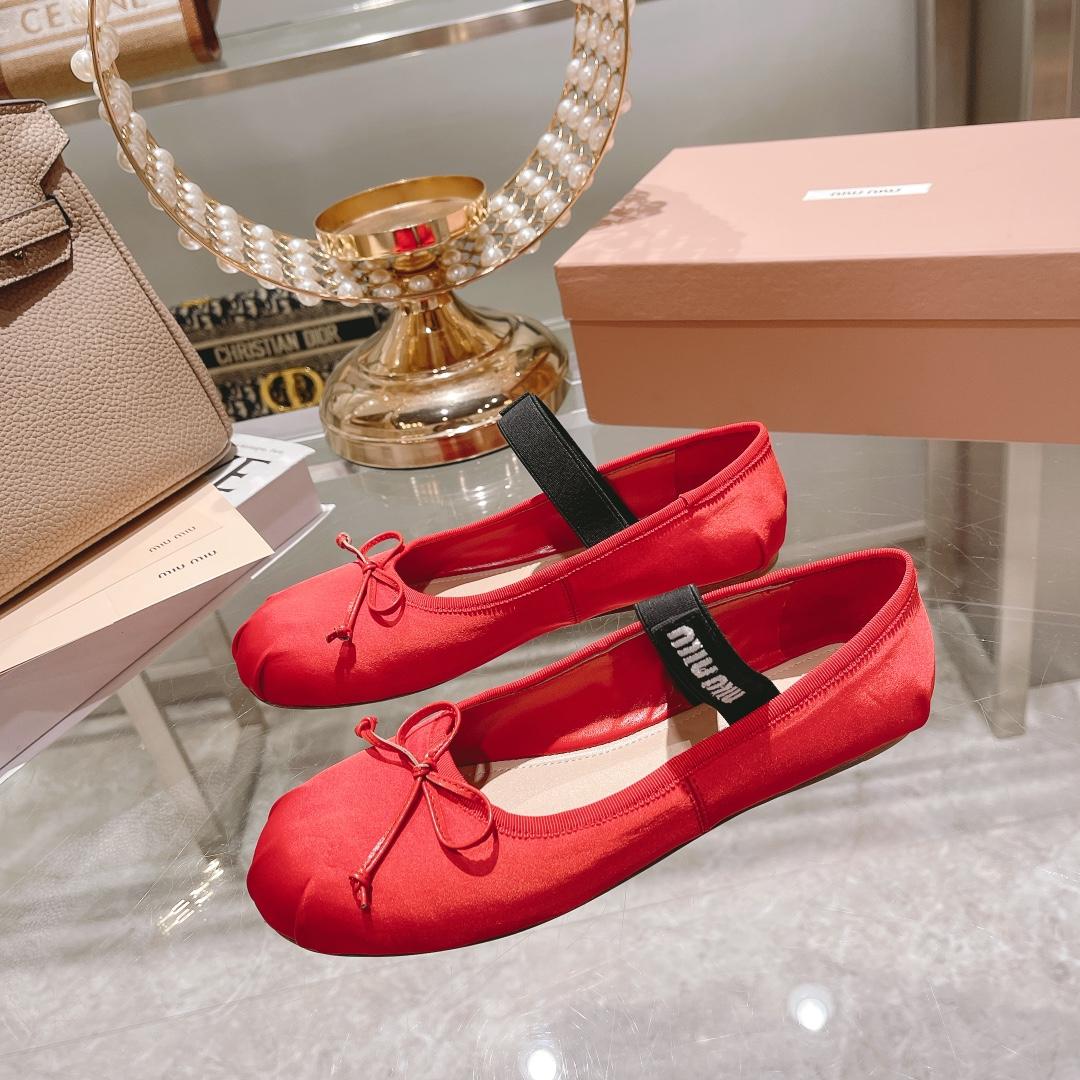Miu Miu Satin Ballerinas - DopestKickz