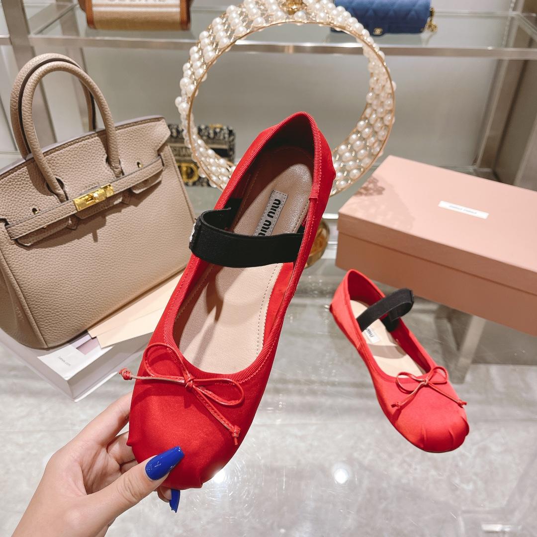 Miu Miu Satin Ballerinas - DopestKickz
