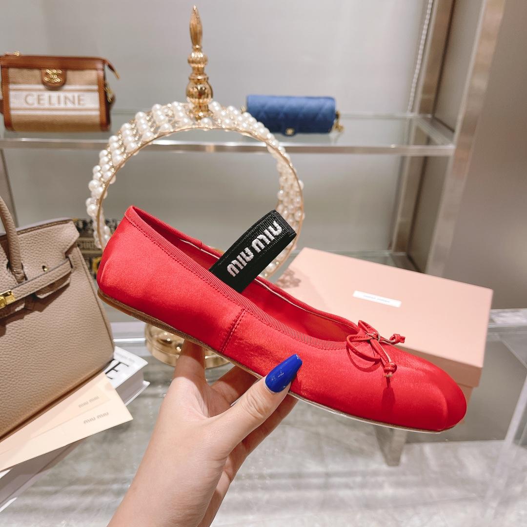 Miu Miu Satin Ballerinas - DopestKickz