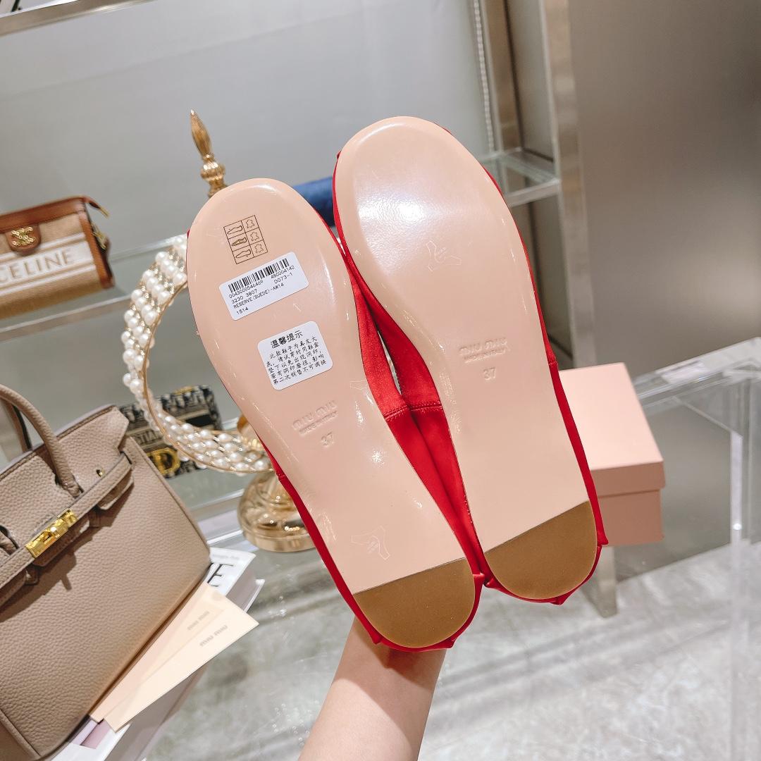 Miu Miu Satin Ballerinas - DopestKickz