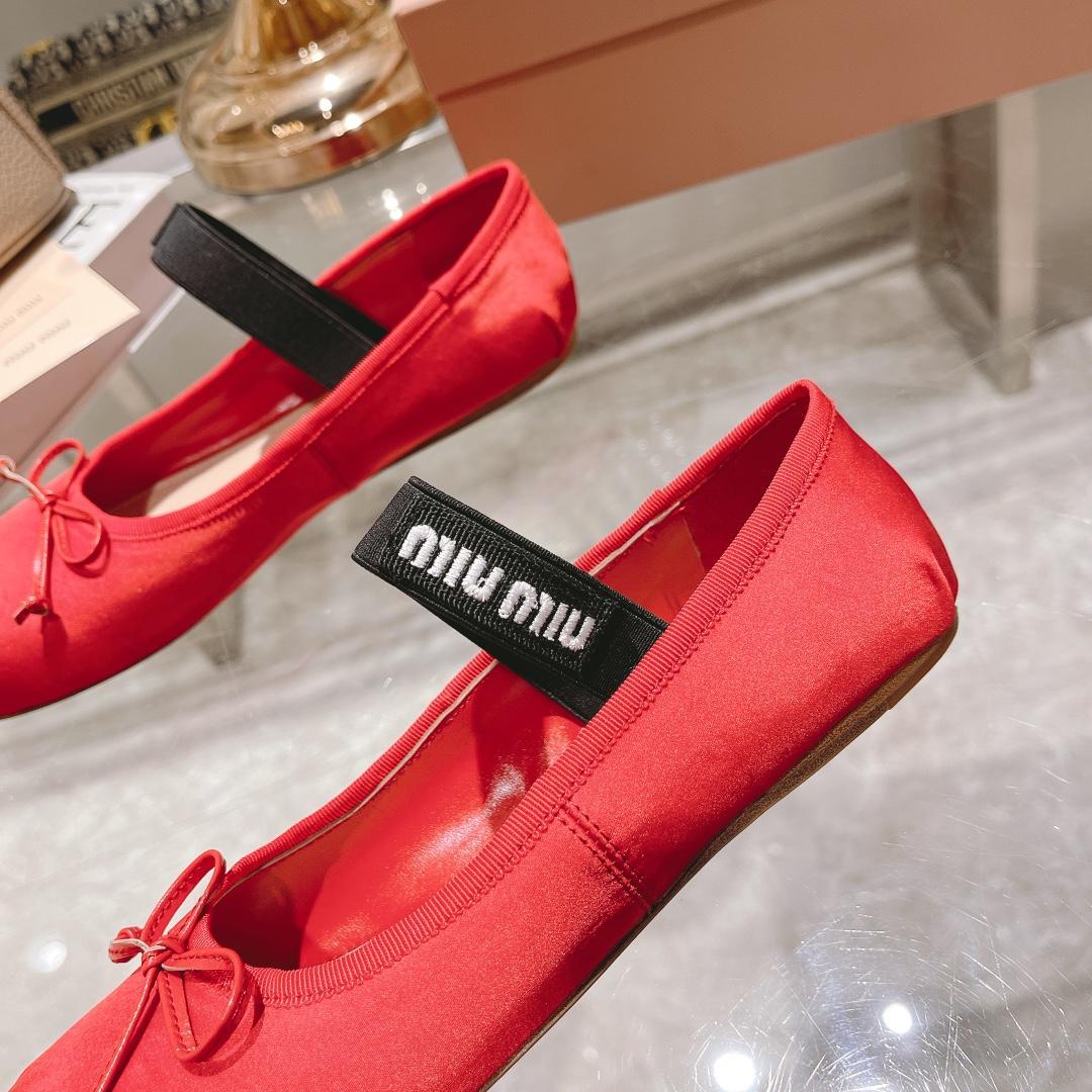 Miu Miu Satin Ballerinas - DopestKickz