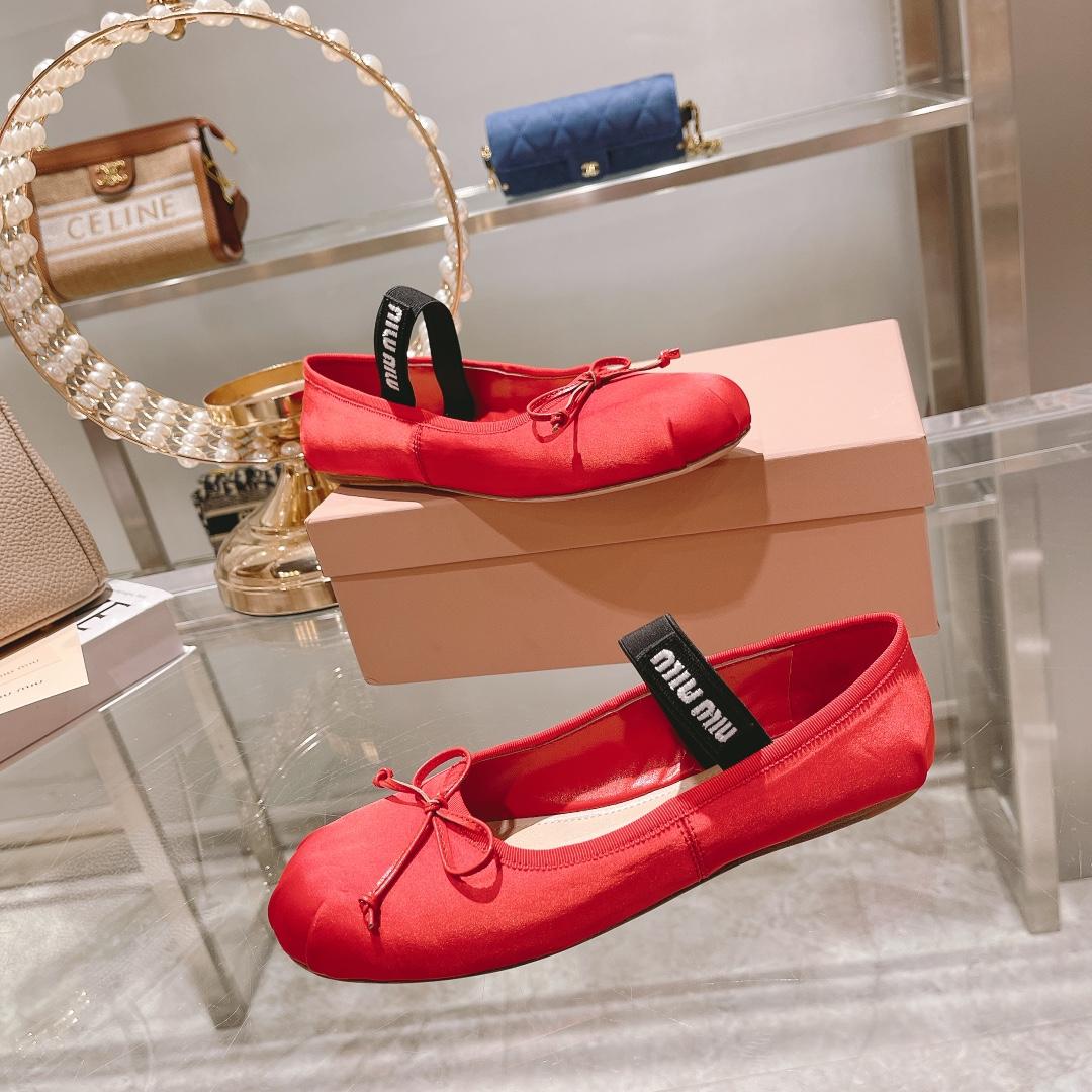 Miu Miu Satin Ballerinas - DopestKickz
