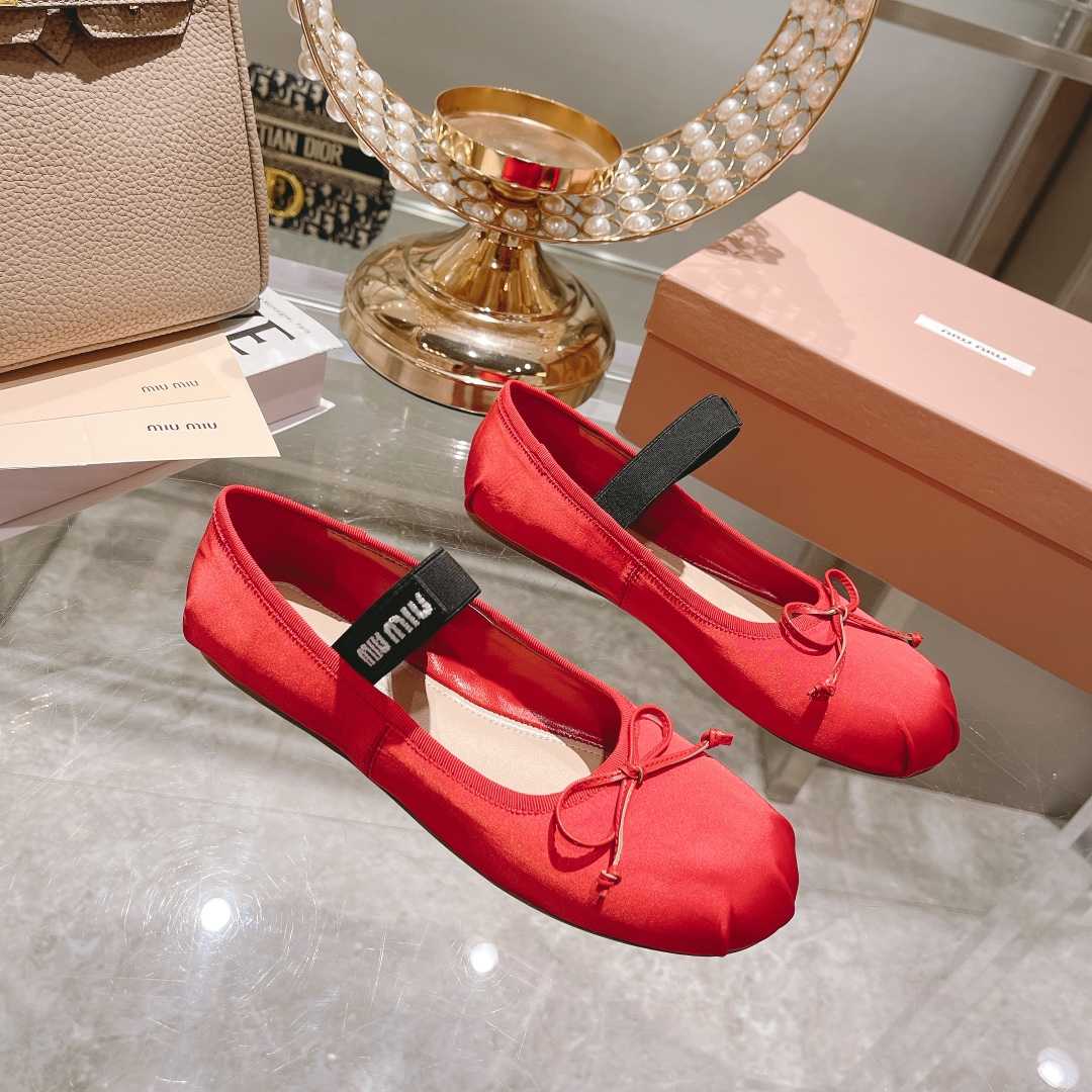 Miu Miu Satin Ballerinas - DopestKickz
