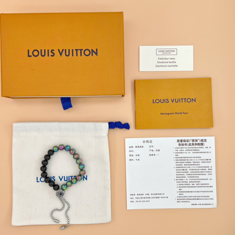 Louis Vuitton LV Beads Bracelet  - DopestKickz