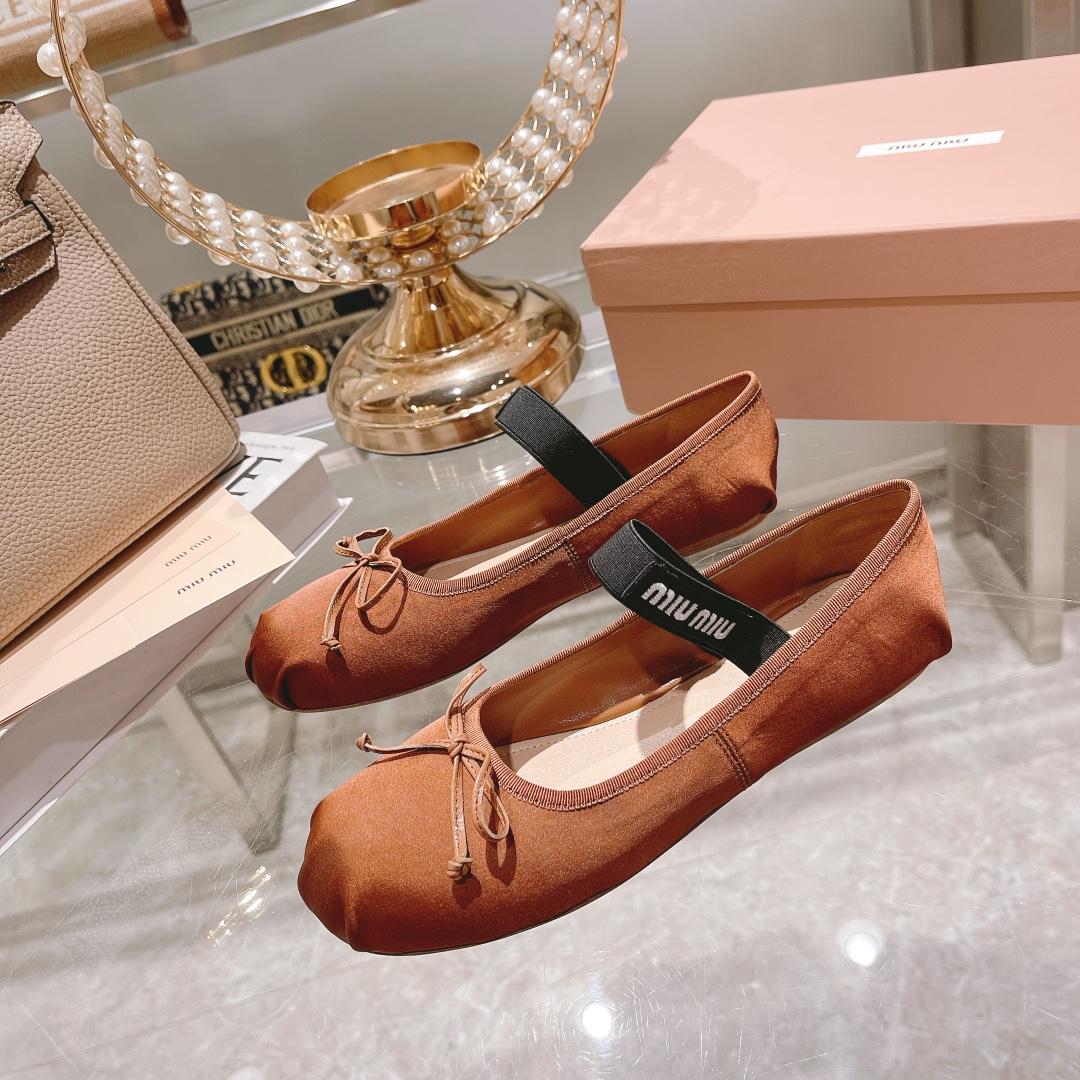 Miu Miu Satin Ballerinas - DopestKickz