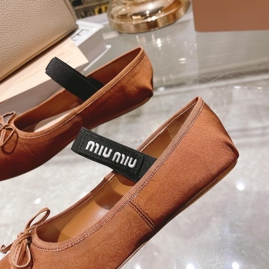 Miu Miu Satin Ballerinas - DopestKickz