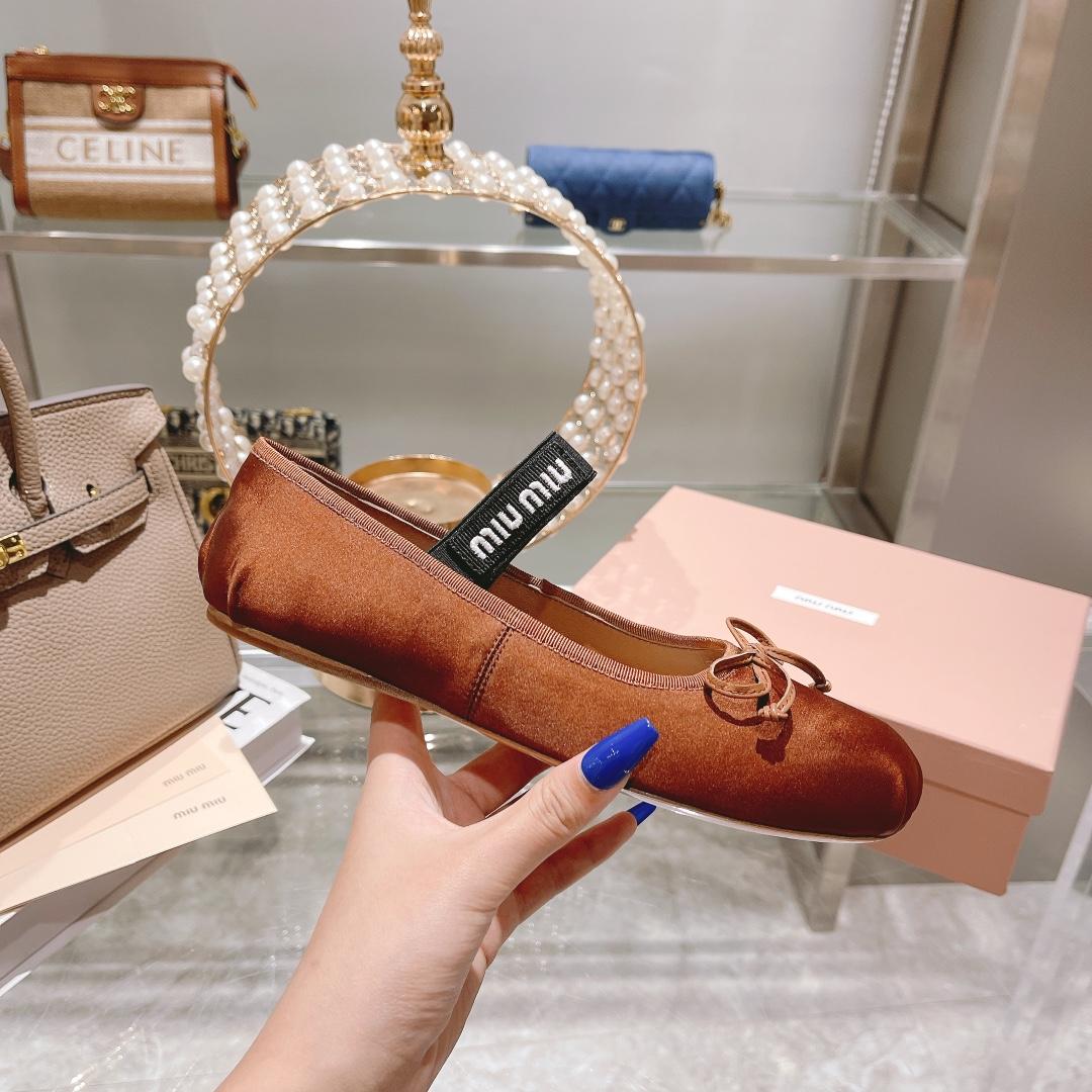 Miu Miu Satin Ballerinas - DopestKickz