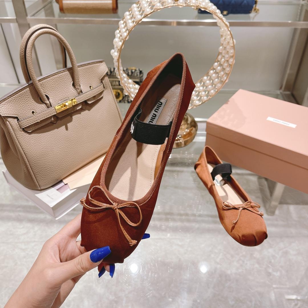 Miu Miu Satin Ballerinas - DopestKickz