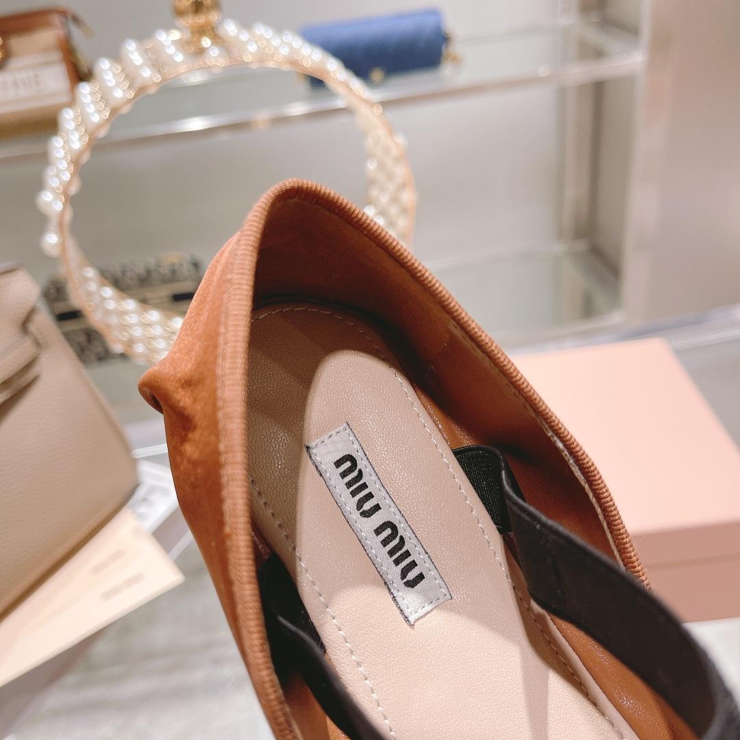 Miu Miu Satin Ballerinas - DopestKickz